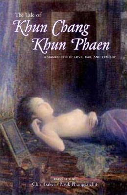The Tale of Khun Chang Khun Phaen 6162150526 Book Cover