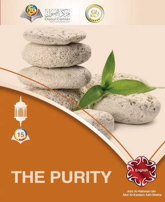 The Purity 6038352465 Book Cover