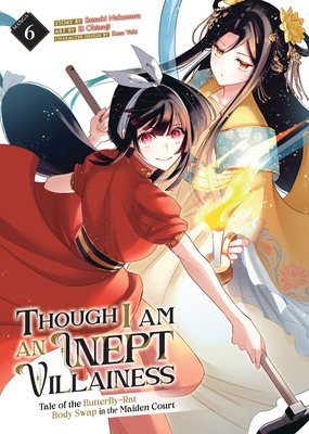 Though I Am an Inept Villainess: Tale of the Bu... B0CYB1YHZ6 Book Cover