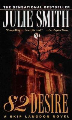 82 Desire 0804116997 Book Cover
