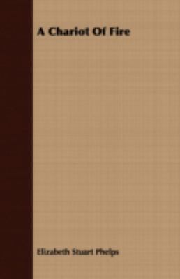 A Chariot of Fire 1409792811 Book Cover