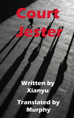 Court Jester B0GN2PB436 Book Cover