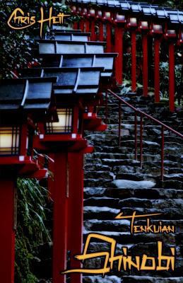 Tenkuian Shinobi 1523716711 Book Cover