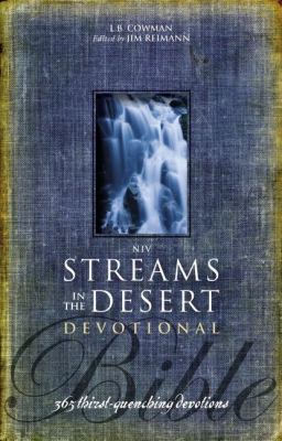 Streams in the Desert Bible-NIV B00LWYRQNW Book Cover