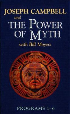 The Power of Myth 0942110927 Book Cover