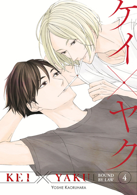 Kei X Yaku: Bound by Law 4 B0CW14JTKJ Book Cover