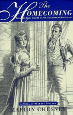 Emily Goes to Exeter (Travelling Matchmaker, 1) 031205078X Book Cover