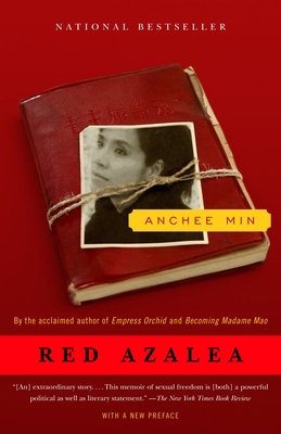 Red Azalea: A Memoir 1400096987 Book Cover