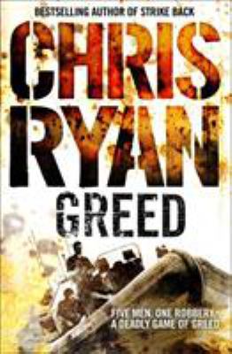 Greed 0099432226 Book Cover