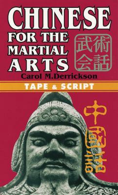 Chinese for Martial Arts with Cassette 0804820449 Book Cover