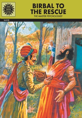 Birbal to the rescue 8184820542 Book Cover