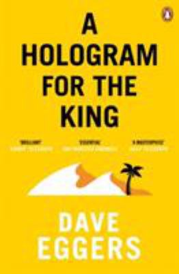A Hologram for the King            Book Cover