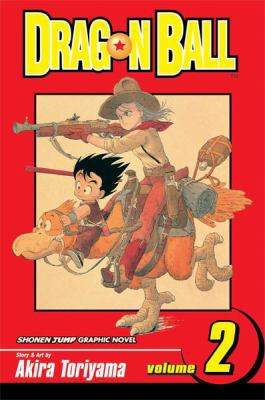Dragon Ball 0575077360 Book Cover