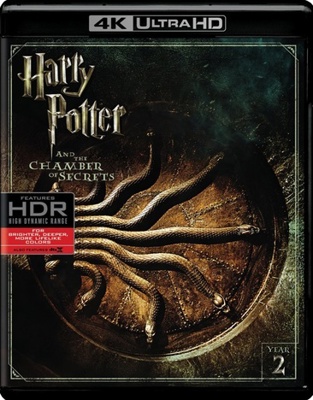 Harry Potter And The Chamber Of Secrets            Book Cover