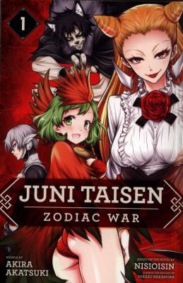 Juni Taisen: Zodiac War (Manga), Vol. 1 1974702502 Book Cover