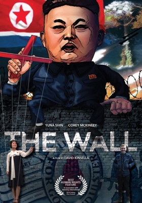 The Wall            Book Cover