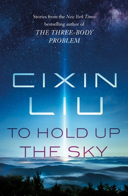 To Hold Up the Sky 125030606X Book Cover