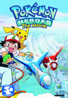 Pokemon Heroes: The Movie            Book Cover