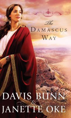 The Damascus Way [Large Print] 141043124X Book Cover