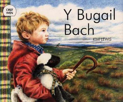 Y Bugail Bach [Welsh] 1855962985 Book Cover