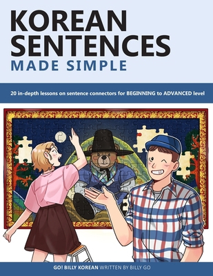 Korean Sentences Made Simple: 20 in-depth lesso... B0F8C1MSRN Book Cover