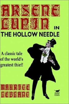 The Hollow Needle: The Further Adventures of Ar... 159224193X Book Cover