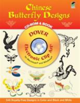 Chinese Butterfly Designs (Dover Electronic Cli... 0486996077 Book Cover