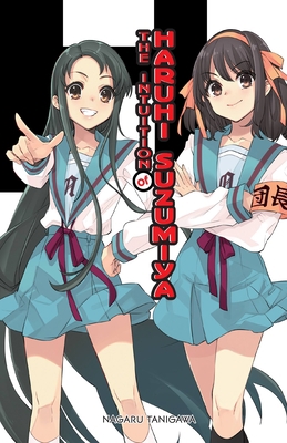 The Intuition of Haruhi Suzumiya (Light Novel) 197532255X Book Cover