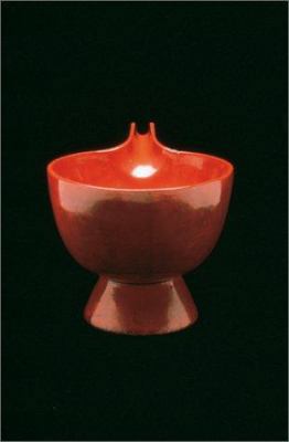 Traditional Japanese Design: Five Tastes 0810967421 Book Cover