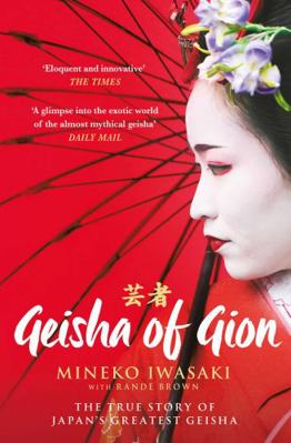 Geisha Of Gion 1471195104 Book Cover