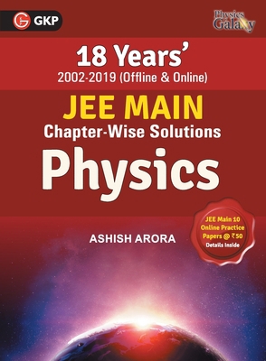 Physics Galaxy 2020: JEE Main Physics - 18 Year... 9389310784 Book Cover