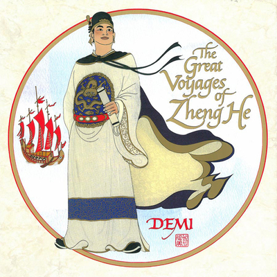 The Great Voyages of Zheng He 1643797484 Book Cover