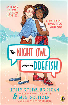 To Night Owl, from Dogfish 1690395818 Book Cover