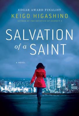 Salvation of a Saint 0312600682 Book Cover