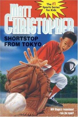 Shortstop from Tokyo 0316139920 Book Cover