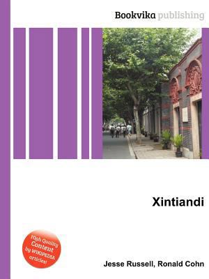Xintiandi 5511571490 Book Cover
