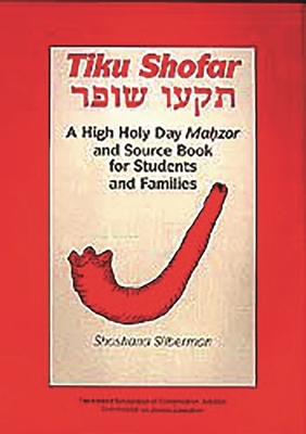 Tiku Shofar Mahzor 0838101666 Book Cover
