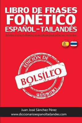 Libro de Frases de Bolsillo Fonético: Español -... [Spanish] 179449894X Book Cover