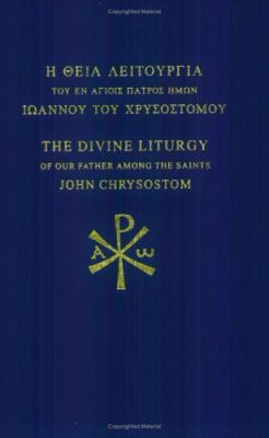The Divine Liturgy of St John Crysostom (Englis... 0191100129 Book Cover