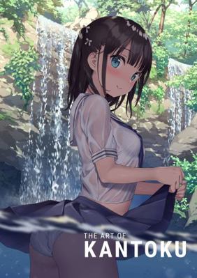 Art of Kantoku