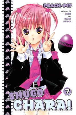 Shugo Chara, Volume 7 1612623468 Book Cover