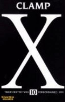 X, Bd.10 [German] 3551749205 Book Cover