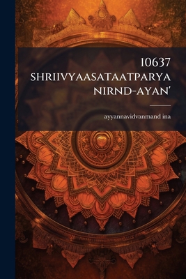 10637 shriivyaasataatparyanirnd-ayan' [Telugu] 1175356964 Book Cover