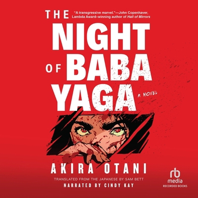 The Night of Baba Yaga B0DS7F23VR Book Cover
