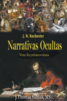 Narrativas Ocultas [Spanish] B0BT1MWY5V Book Cover
