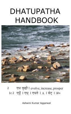 Dhatupatha Handbook 9352793919 Book Cover