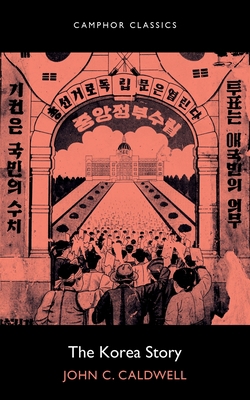 The Korea Story 1788692314 Book Cover
