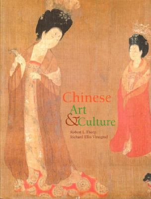 Chinese Art and Culture 0130889695 Book Cover