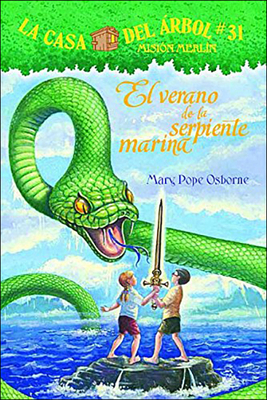 El Verano de la Serpiente Marina (Summer of the... [Spanish] 060637910X Book Cover