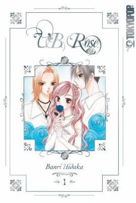V.B. Rose, Vol. 1 1427803307 Book Cover